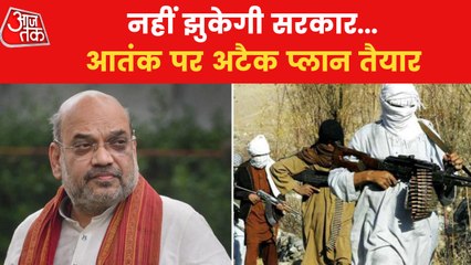 Amit Shah's Plan For Kashmiri Pandits Amid Target Killing!