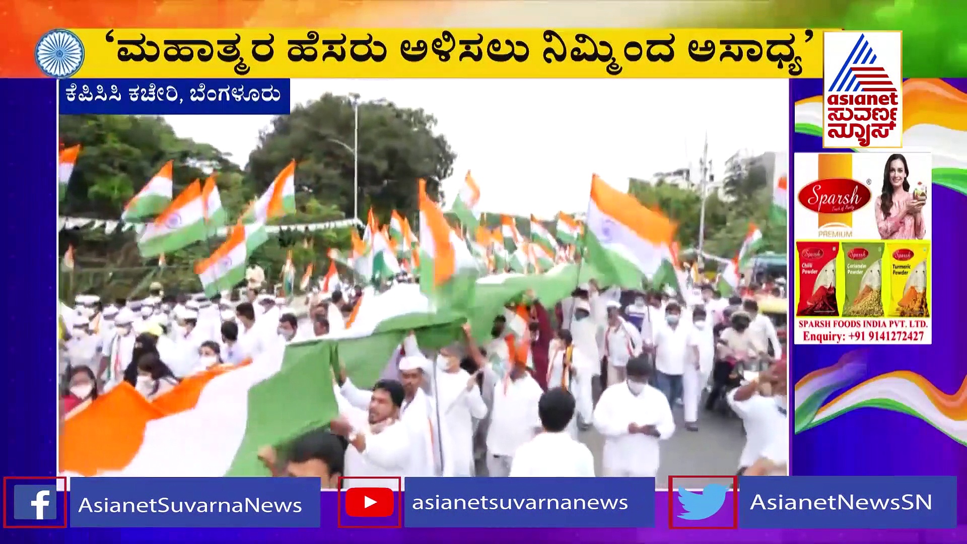 ನಮ್ಮದು ಕಟ್ಟುವ ಪರಂಪರೆ. ನಿಮ್ಮದು ಕೆಡವುವ ಪರಂಪರೆ; ಬಿಜೆಪಿ ವಿರುದ್ಧ ಡಿಕೆಶಿ ವಾಗ್ದಾಳಿ