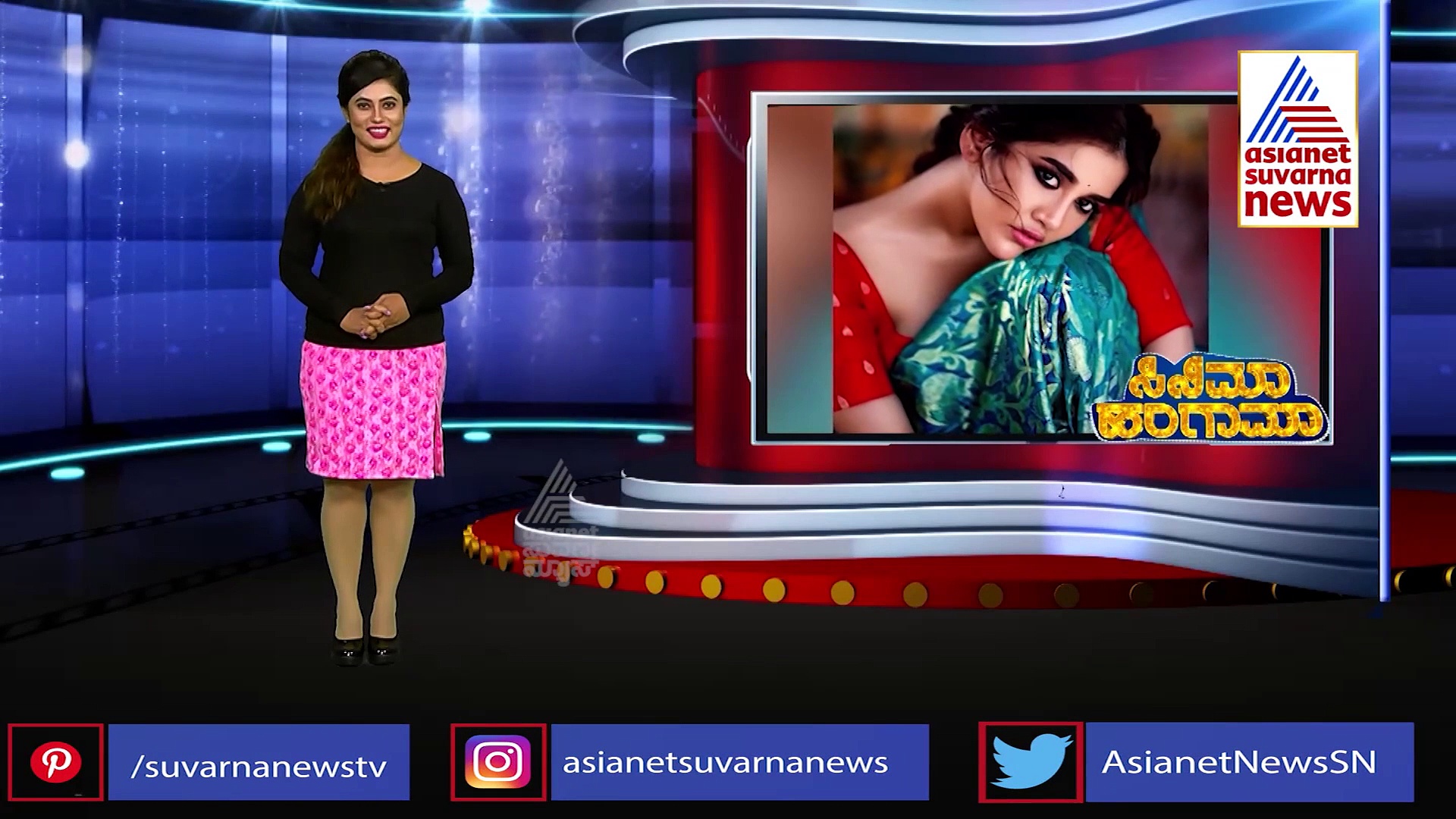 ನಭಾ ನಟೇಶ್ ಫೋಟೋಶೂಟ್ ವೈರಲ್..!