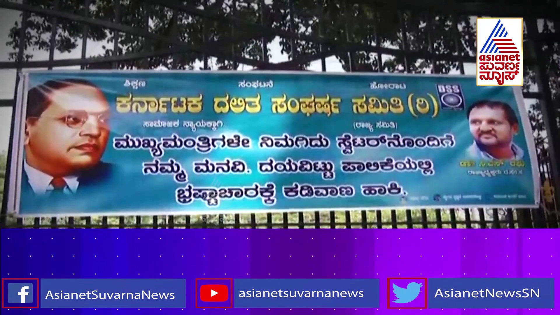 ಕೋಮಲ್ ಮಸ್ತ್ ಕಮಾಲ್...ಸ್ವೆಟರ್ ಹಗರಣ ಒಂದೆರಡು  ಲಕ್ಷದ್ದಲ್ಲ!