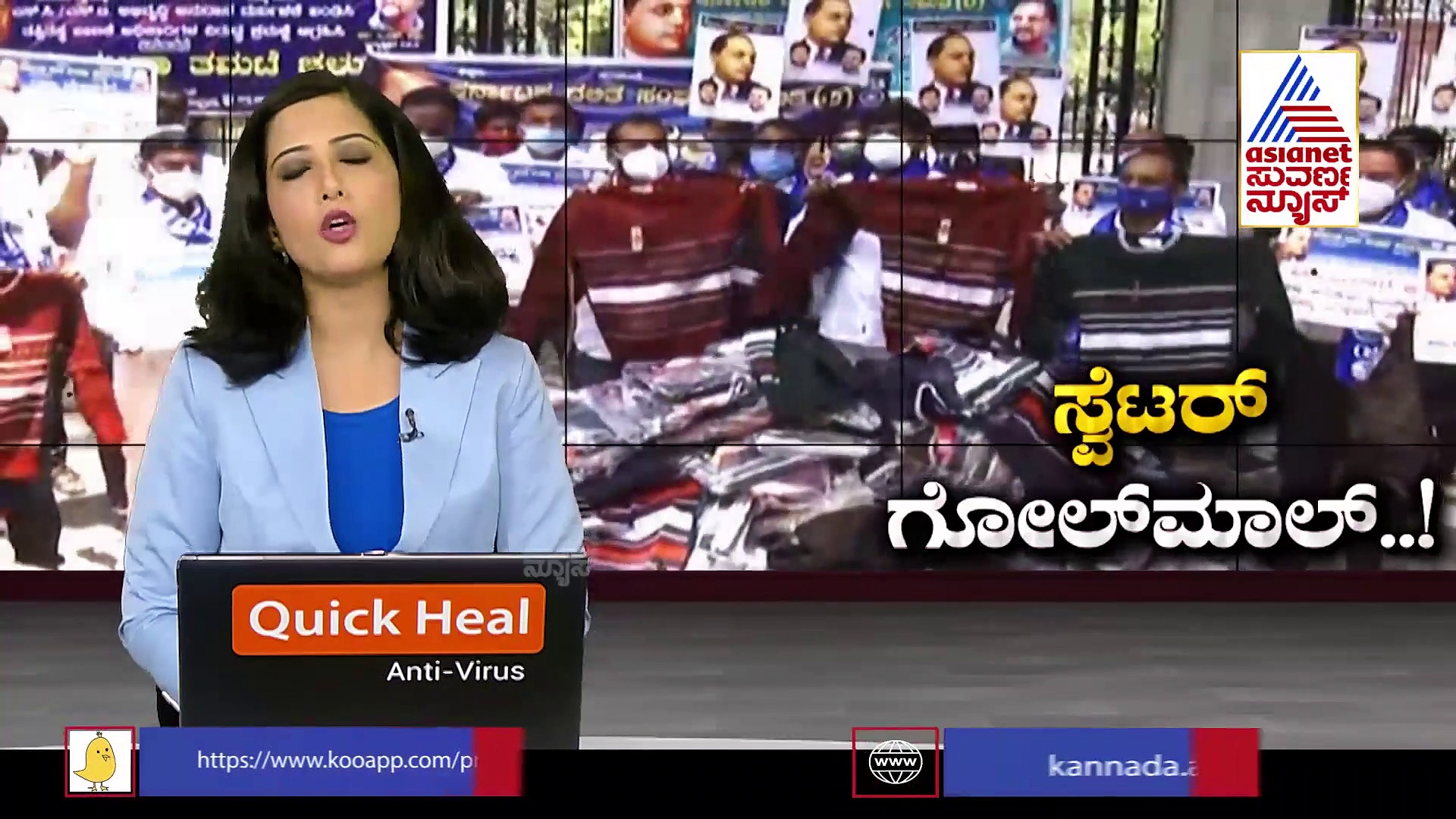 ಜಗ್ಗೇಶ್‌ ಕೊರಳಿಗೆ ಸುತ್ತಿಕೊಳ್ಳುತ್ತಾ ಜಾತಿ ನಿಂದನೆ ಉರುಳು?