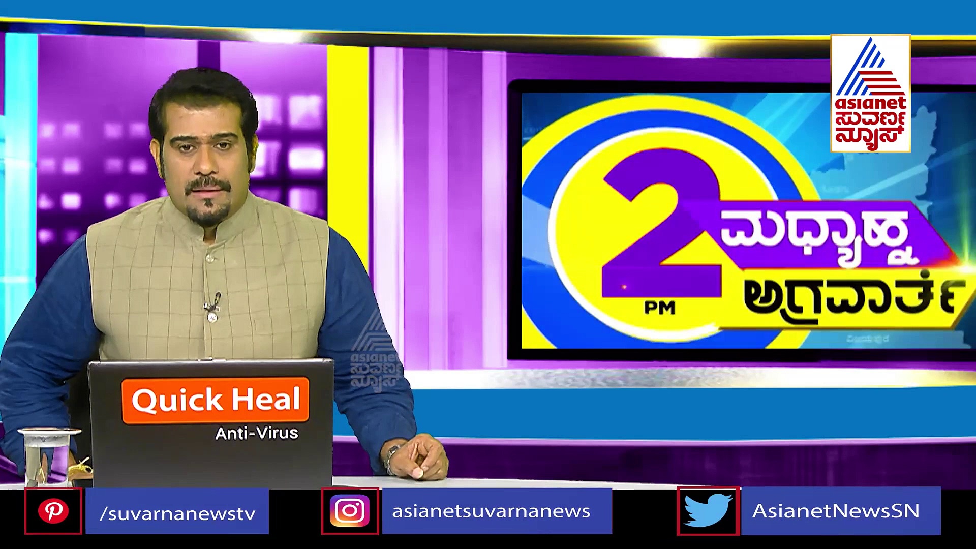 ಪೆಟ್ರೋಲ್, ಡೀಸೆಲ್ ಮೇಲಿನ ಸೆಸ್ ಇಳಿಕೆ ಸೂಚನೆ ನೀಡಿದ ಕರ್ನಾಟಕ; ಗರಿಷ್ಠ 3 ರೂ ಕಡಿತ ಸಾಧ್ಯತೆ!