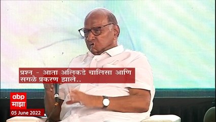 Sharad Pawar on Brijbhushan Singh : ब्रिजभूषण सिंह हा कुणी मॅनेज करू शकेल असा व्यक्ती नाही