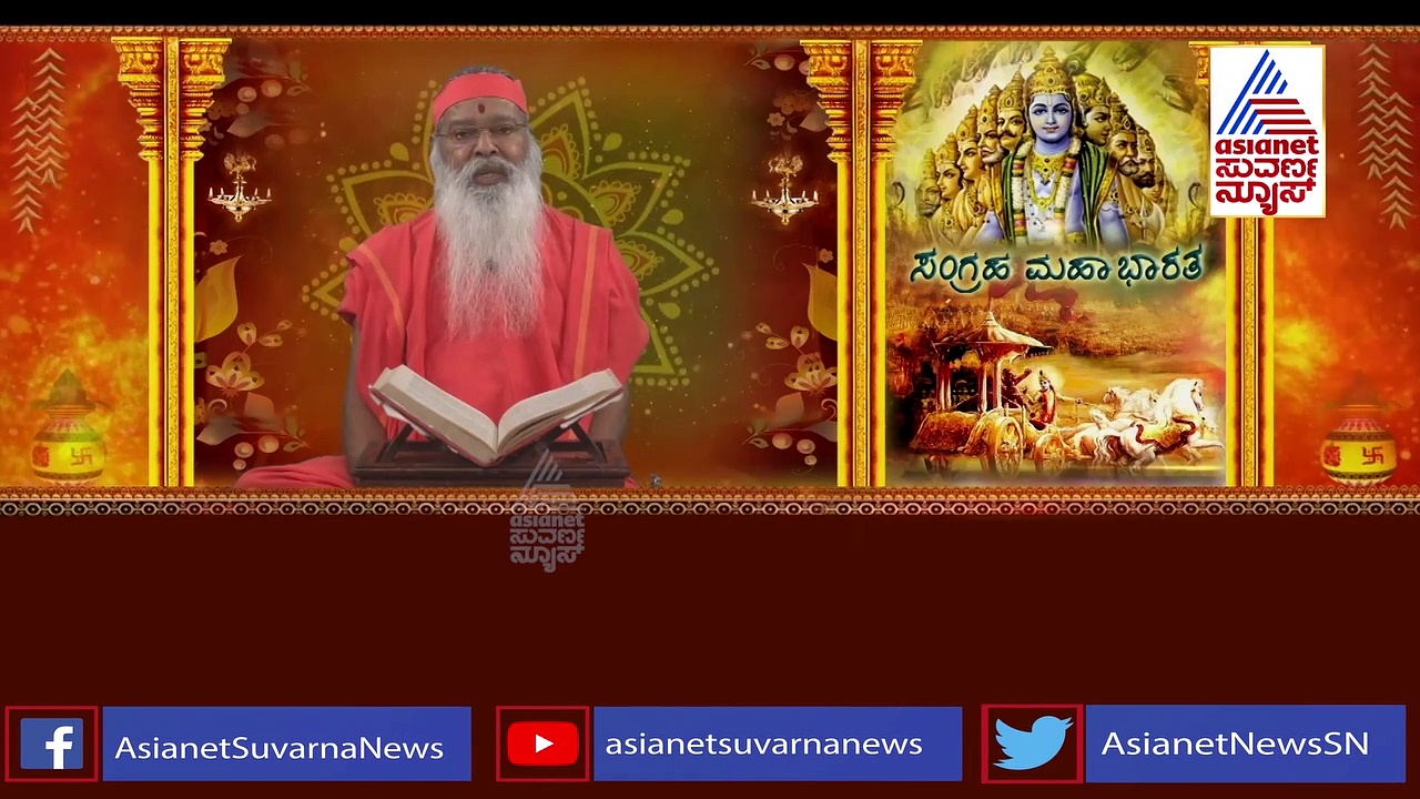 ಕುರು ಮಹಾರಾಜನ ಜನ್ಮವೃತ್ತಾಂತ.. ಕೇಳಿರದ ಮಹಾಭಾರತದ ಕತೆಗಳು