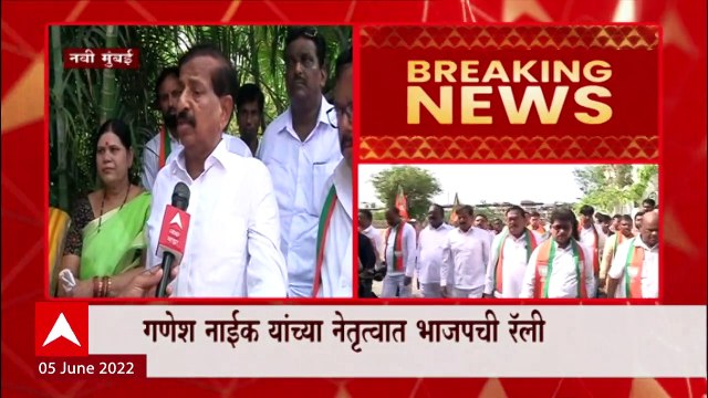Navi Mumbai : झाडांची कत्तल रोखण्यासाठी Ganesh Naik बऱ्याच कालावधीनंतर अॅक्टिव्ह ABP Majha