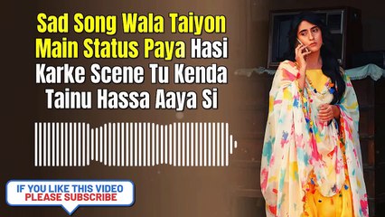 Laeja Mainu Naal Lyrical Video Song  KAY J   Sameeksha Sud, Vishal Pandey   New Punjabi Songs