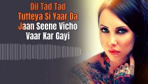 KACH Lyrical Video Song  The PropheC   Latest Punjabi Songs   KACH Lyrics   New Punjabi Song
