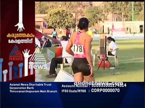 ഏഷ്യൻ ഗെയിംസ് മെഡൽ ജേതാവ് വി നീന കേരളത്തിലേക്ക് സ്ഥലംമാറ്റം തേടുന്നു