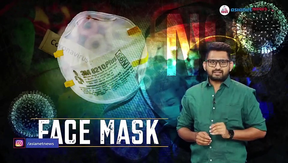 'പേഴ്സണൽ പ്രൊട്ടക്ട്ടീവ് എക്യൂപ്‌മെന്റ്'; അറിയാം പിപിഇ കിറ്റിനെ കുറിച്ച്