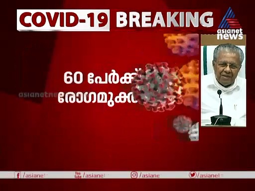 'വാരിയംകുന്നത്ത് കുഞ്ഞഹമ്മദ് ഹാജിയെ ആദരിച്ചാണ് എല്ലാക്കാലവും മുന്നോട്ടുപോയിട്ടുള്ളത്..'