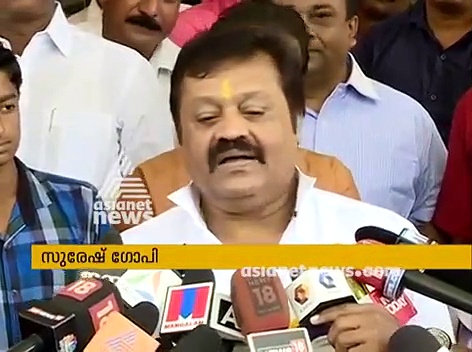 ഐ വി ശശിക്ക് ആദരാഞ്ജലി അര്‍പ്പിച് സുരേഷ് ഗോപി