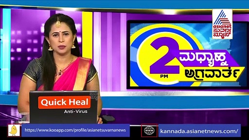 ಅನಧಿಕೃತ ದರ್ಗಾ ಮುಟ್ಟಲು ನಿಮ್ಮ ತೊಡೆ ನಡುಗುತ್ತಾ? ಕೆಡಿಪಿ ಸಭೆಯಲ್ಲಿ ಪ್ರತಾಪ್ ಸಿಂಹ ಗರಂ