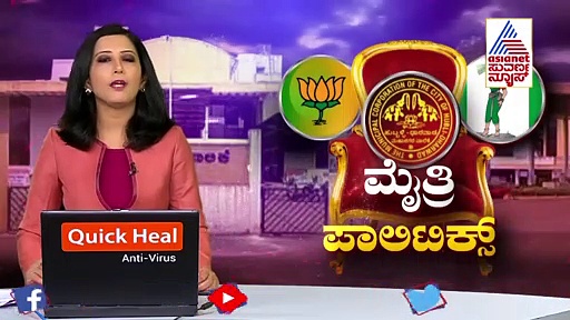 ಯಾರಾಗಲಿದ್ದಾರೆ ಬೆಳಗಾವಿಯ ಬಿಜೆಪಿ ಮೊದಲ ಮೇಯರ್.?