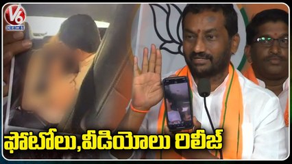 BJP MLA Raghunandan Rao Shows Video Proof On Minor Girl Case | Hyderabad | V6 News