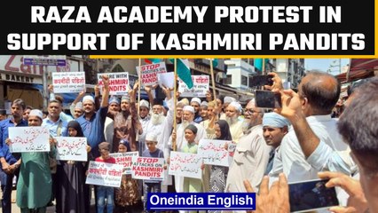 Descargar video: Raza Academy protests against the killing of Kashmiri Pandits in the valley | Oneindia News