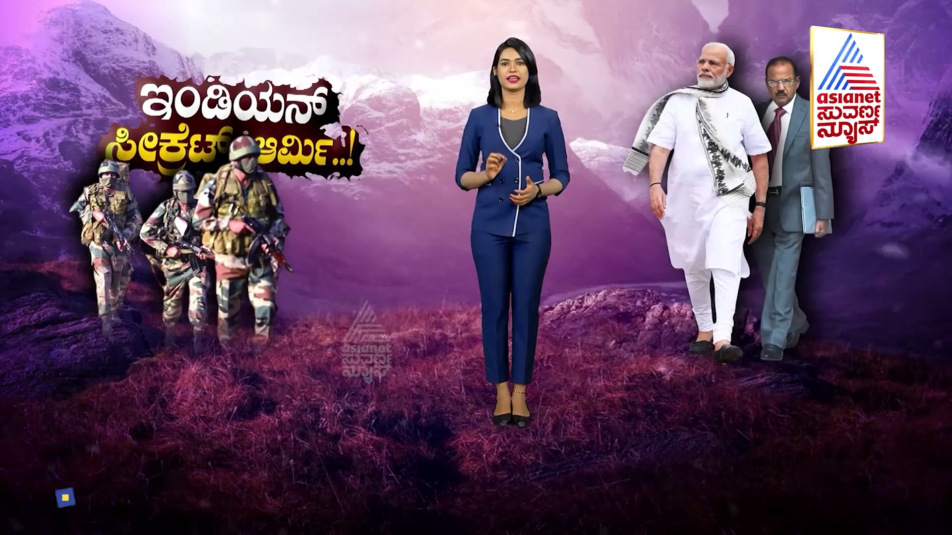 ತಾಲಿಬಾನ್‌ ವಿರುದ್ಧ ಒಂದಾದ ರಷ್ಯಾ- ಭಾರತ; ಜಗತ್ತಿಗೆ ಕ್ಯಾಪ್ಟನ್ ಆಗುತ್ತಾ ಭಾರತ..?