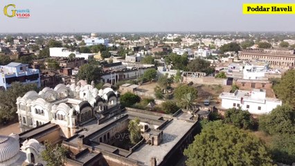 | Poddar Haveli | ये हवेलियां उस पुराने जमाने की याद दिलाती हैं जिसमें जीने का आज मन करता है। (Ep-1)