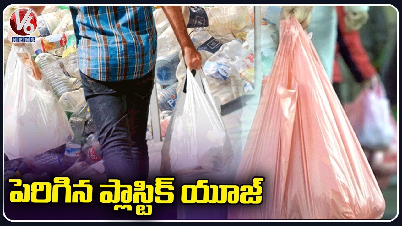 Special Story On Plastic Usage In Hyderabad _ V6 News
