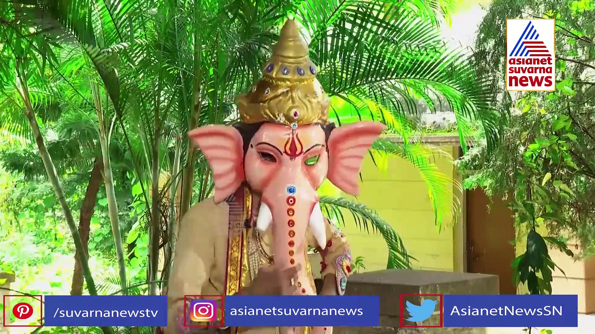 ತುಂಬಾ ಪ್ರೀತಿ ಮಾಡೋರು, ಜವಾಬ್ದಾರಿ ಇದೋರು ಬೇಕು; ಪತಿಗಾಗಿ ಗಣೇಶನನ್ನ ಬೇಡಿಕೊಂಡ ಅದಿತಿ!