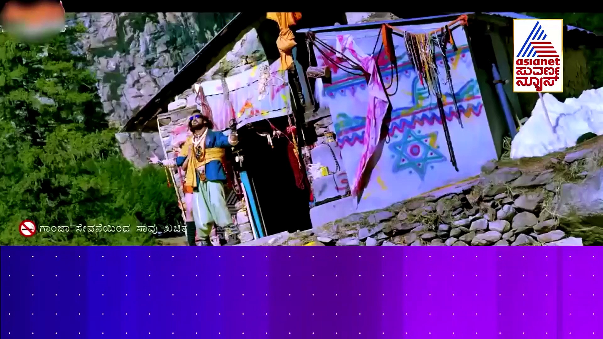 ನಟ ಉಪೇಂದ್ರ ಹೇರ್‌ಸ್ಟೈಲ್ ಕಾಪಿ ಮಾಡಿದ ನಟಿ ದೀಪಿಕಾ ಪಡುಕೋಣೆ ಗಂಡ ರಣವೀರ್!