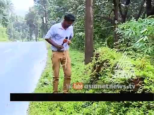 തട്ടിപ്പുകളുടെ വള്ളിത്തോട് മലയോര ഹൈവേ