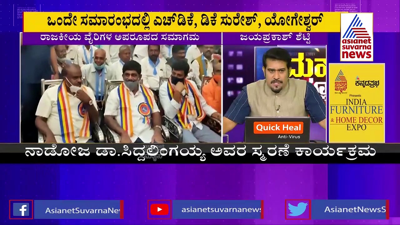 ಅಚ್ಚೇ ದಿನ್ ಎಂದು ಬೆಲೆ ಏರಿಕೆ ಮಾಡಿರುವುದೇ ಬಿಜೆಪಿ ಸಾಧನೆ: ಸಿದ್ದರಾಮಯ್ಯ ಆಕ್ರೋಶ