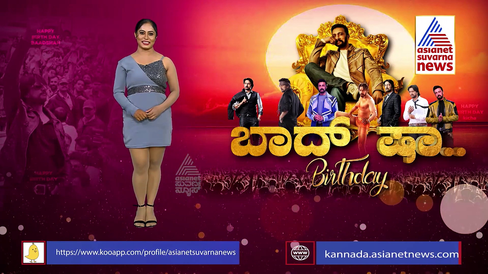 'ವಿಕ್ರಾಂತ್ ರೋಣ' ಚಿತ್ರದ ಮೇಕಿಂಗ್ ವಿಡಿಯೋ ರಿಲೀಸ್ ಮಾಡಿದ ಸುದೀಪ್!