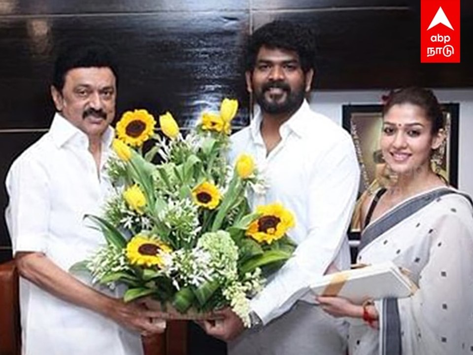 Nayanthara Vignesh Shivan Marriage : நயன்தாரா - விக்னேஷ்சிவன் திருமணத்தில் முதலமைச்சர்?