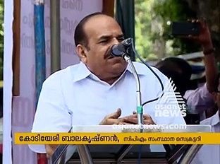 രണ്ടാം വിമോചന സമരത്തിനാണ് RSS ശ്രമിക്കുന്നതെന്ന് കോടിയേരി