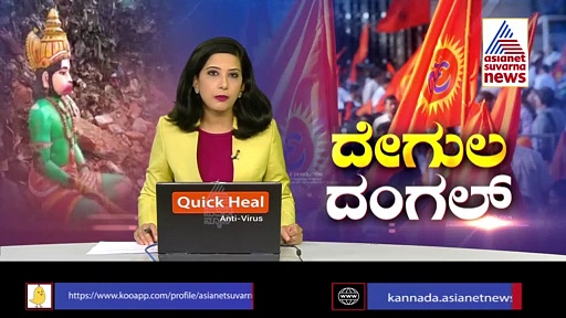 'IAS ಅಧಿಕಾರಿಗಳನ್ನು ಜ್ಞಾನಿಗಳು ಅಂತೀವಿ, ಆದ್ರೆ ಸುಪ್ರೀಂ ಆದೇಶವನ್ನು ಅರ್ಥೈಸ್ಕೊಳೋಕೆ ಬರಲ್ಲ'