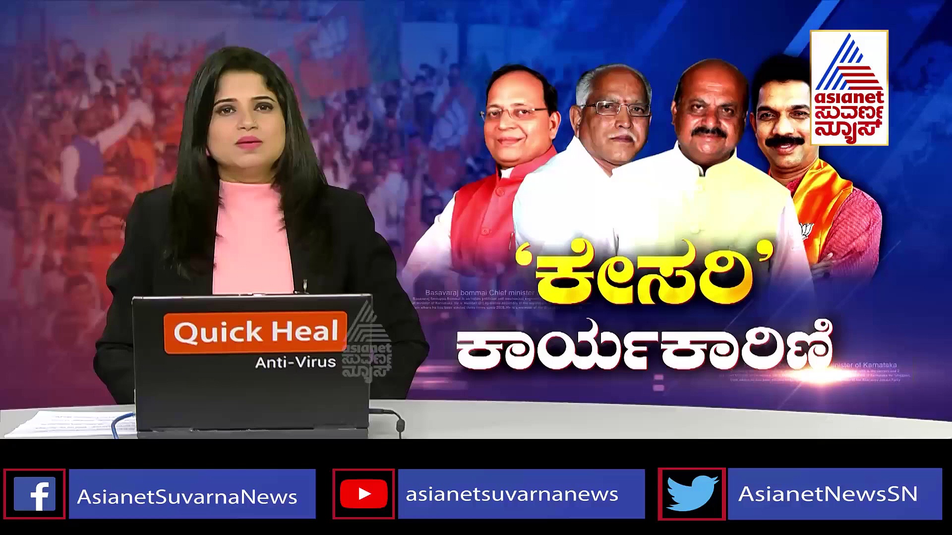 ಬಿಜೆಪಿ ನಾಯಕರನ್ನ ಕಾಂಗ್ರೆಸ್ ಸಂಪರ್ಕಿಸಿದೆ:  ಬಿಎಸ್​ವೈ ಸ್ಫೋಟಕ ಹೇಳಿಕೆ