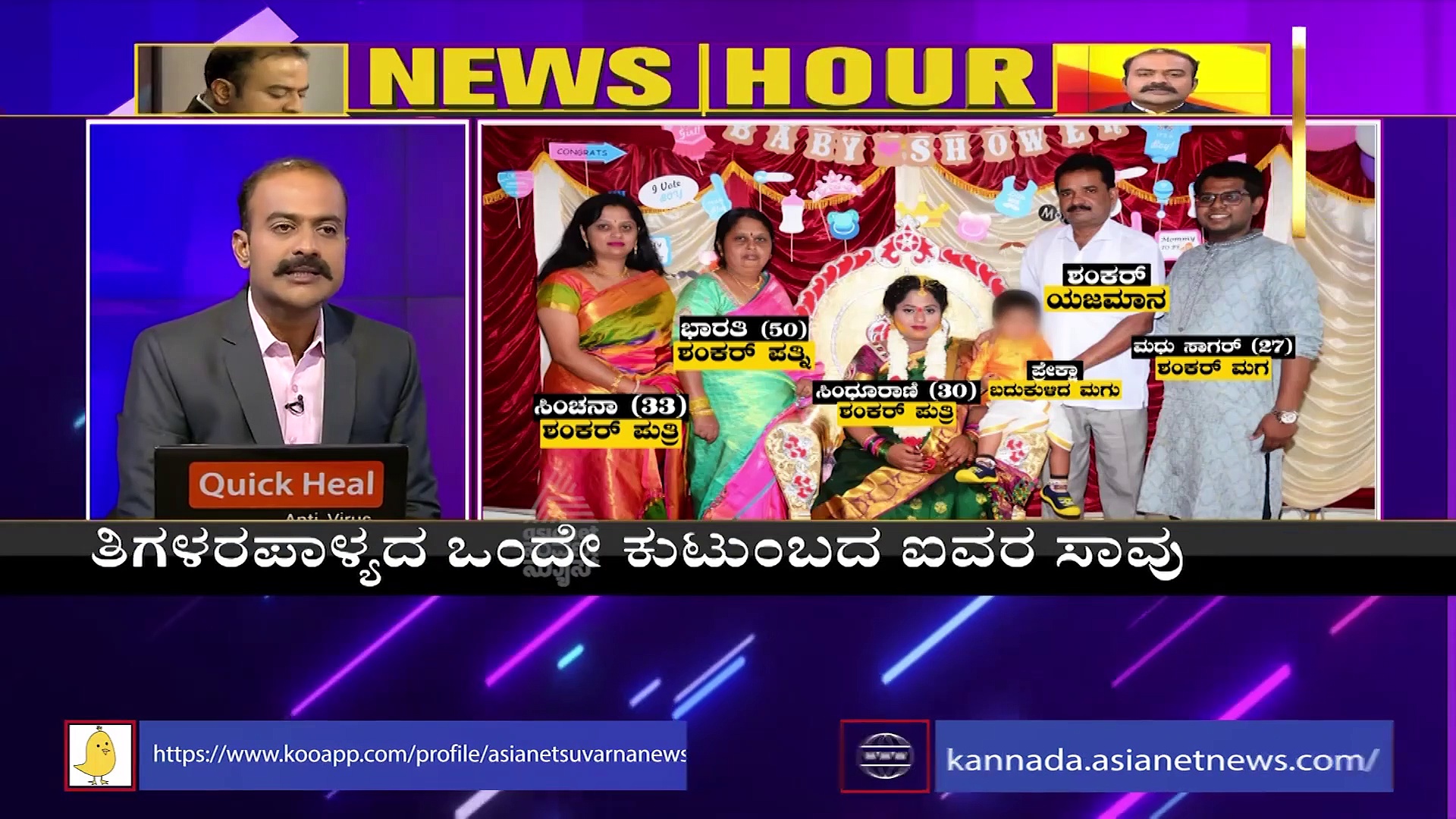 ಡ್ಯಾಮೇಜ್ ಕಂಟ್ರೋಲ್‌ಗೆ ಬಿಜೆಪಿ ಪ್ಲಾನ್, ಕೆಡವಿದ ದೇಗುಲಕ್ಕೆ ಪರಿಹಾರದ ತೇಪೆ!