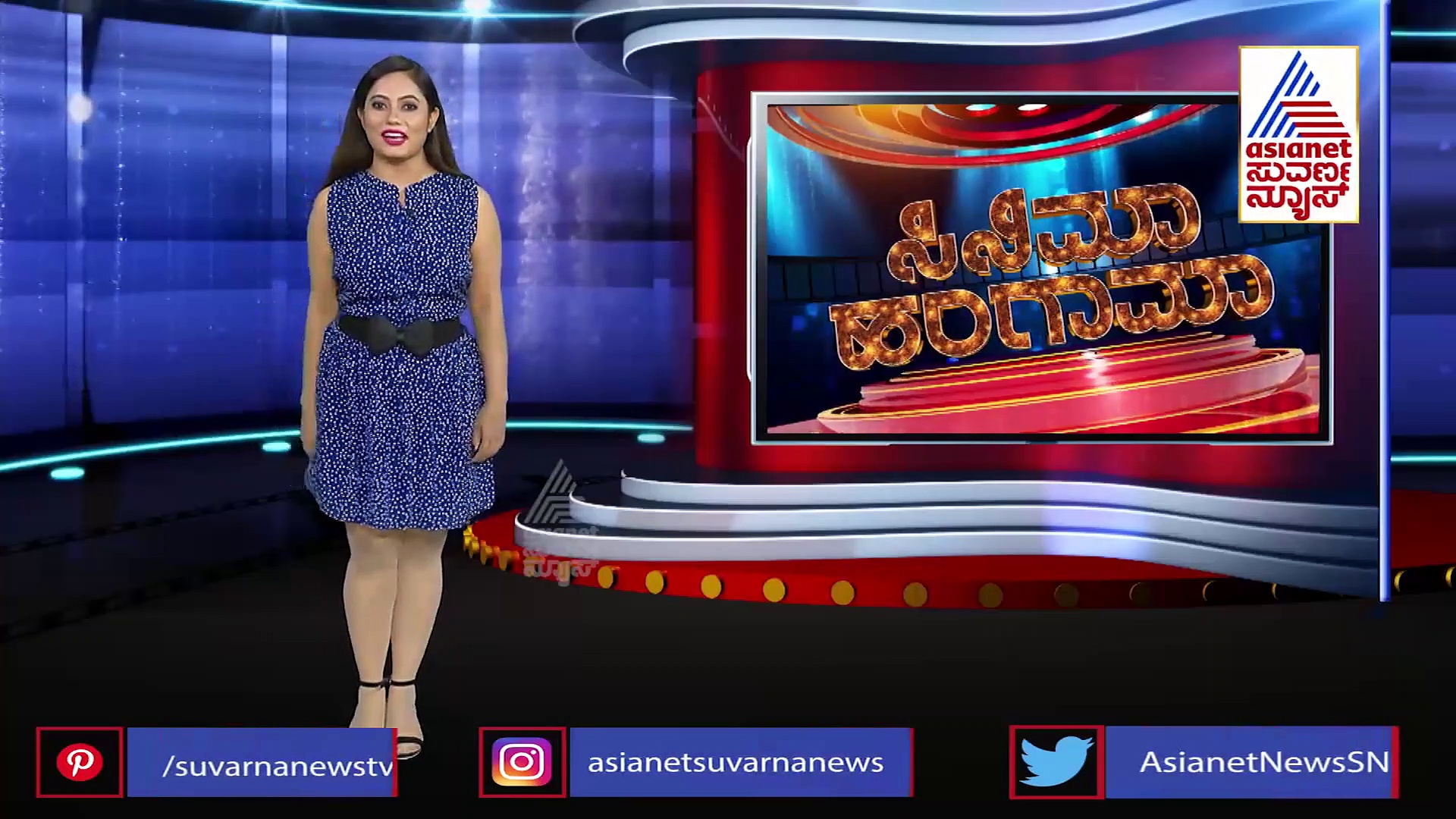 ಉಪೇಂದ್ರಗೆ ರಾಮ್ ಗೋಪಾಲ್ ವರ್ಮಾ ಆ್ಯಕ್ಷನ್‌ಕಟ್‌!