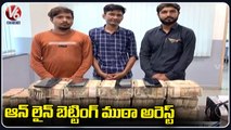 SR Nagar Police Caught Online Betting Gang _ Police Seized 5 Kg Ganja  _  Hyderabad _ V6 News