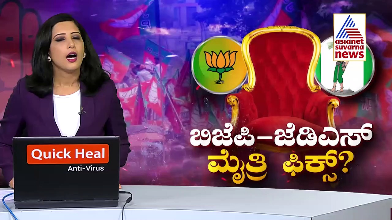 ಅಪ್ಪನ ಒಲವು ಕಾಂಗ್ರೆಸ್ ಕಡೆ, ಮಗನ ಪ್ರೀತಿ ಬಿಜೆಪಿ ಮೇಲೆ: ಕಲಬುರ್ಗಿ ಪಾಲಿಕೆಯಲ್ಲಿ ಯಾರಿಗೆ ಪಟ್ಟ?