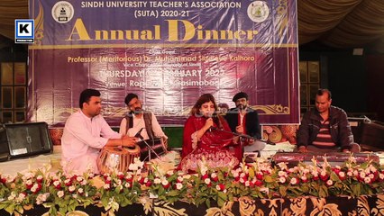 Sufi Je Soz Saz Khey - Khaskheli Production