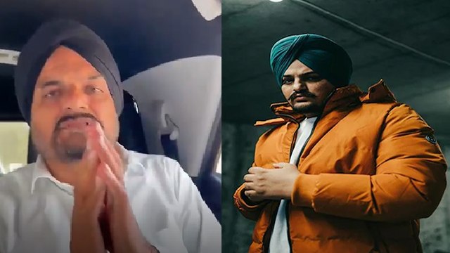Sidhu Moosewala Father Emotional Video Viral,देख कर नहीं रूकेंगे आंसू | Boldsky #Entertainment