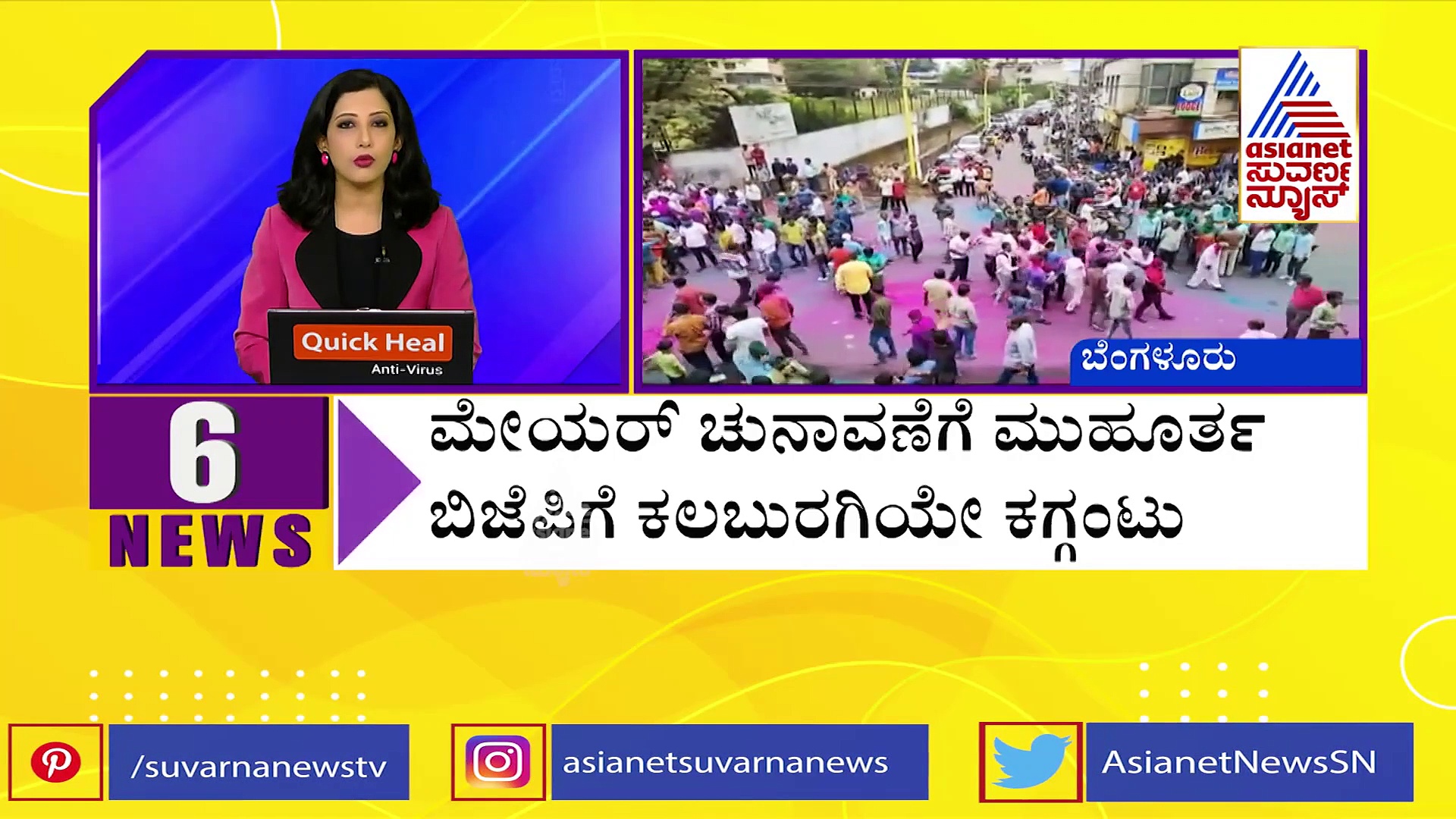 ಬೈಕ್ , ಕಾರು ಕೊಡಿಸುವುದಾಗಿ ವಂಚನೆ, ಖರೀದಿಸಿದವರಿಗೆ ಪೊಲೀಸ್ ಠಾಣೆಯಿಂದ ಕರೆ!