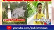 ಈದ್ಗಾ ಮೈದಾನ ಆಟದ ಮೈದಾನ ಅಂತ ಹಿಂದೂಗಳ ವಾದ..! | Chamarajpet Idgah Maidan | Public TV