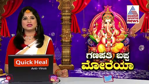 ಕಲಬುರಗಿ ಮೇಯರ್‌ ಸ್ಥಾನ ನಮಗೆ ಕೊಡಪ್ಪ: ವಿಘ್ನ ನಿವಾರಣೆಗೆ ದಳಪತಿಗಳಿಂದ ಪೂಜೆ