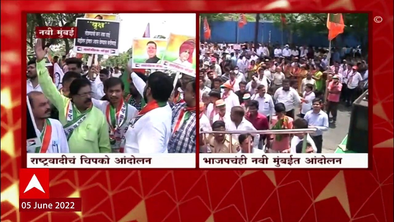 Jitendra Awhad : तुम्ही नवी मुंबईतल्या प्रत्येक झाडाची माफी मागितली पाहिजे, जितेंद्र आव्हाड आक्रमक