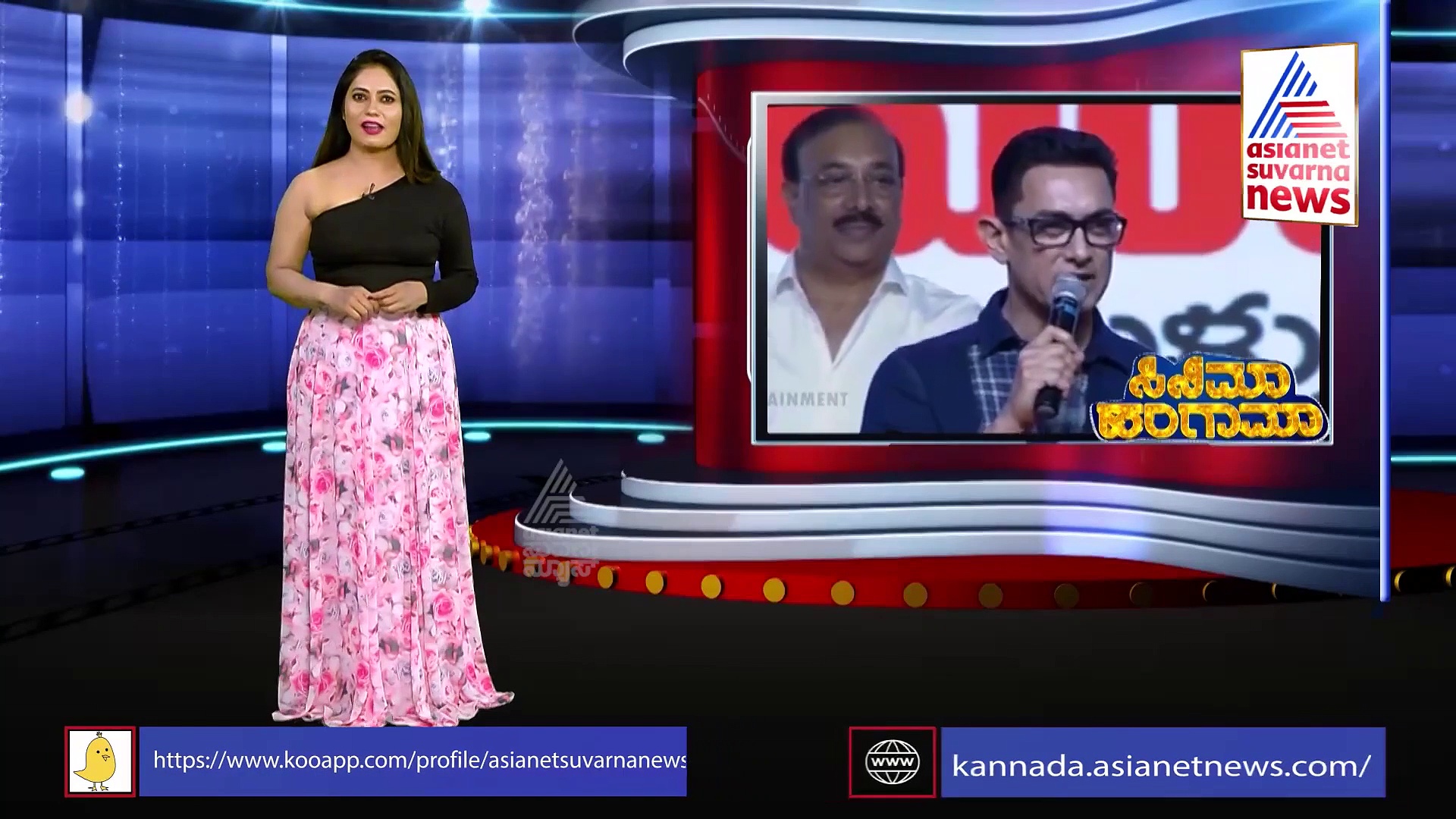 ಸಮಂತಾ ಪತಿ ನಾಗಚೈತನ್ಯನ ಮೆಚ್ಚಿ ಹೊಗಳಿದ ಅಮೀರ್ ಖಾನ್..!