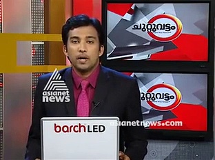 കെഎസ്ആര്‍ടിസി യുടെ വാടക സ്കാനിയ ഉടന്‍ നിരത്തിലിറങ്ങും