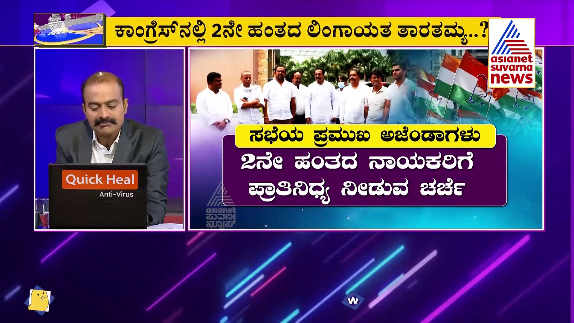 ಅಗ್ನಿ ಹೆಸರಿಗೆ ಚೀನಾಕ್ಕೆ ನಡುಕ.. ಅಗ್ರ ನಾಯಕರ ಮುನಿಸು ಮರೆ?