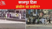 29 stone pelters arrested in Kanpur violence case