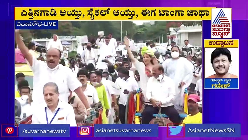 ಬೆಲೆ ಏರಿಕೆಗೆ ವಿರೋಧ: ಬೊಮ್ಮಾಯಿ ಸರ್ಕಾರ ಕಟ್ಟಿಹಾಕಲು ಕಾಂಗ್ರೆಸ್‌ ನಿರ್ಧಾರ