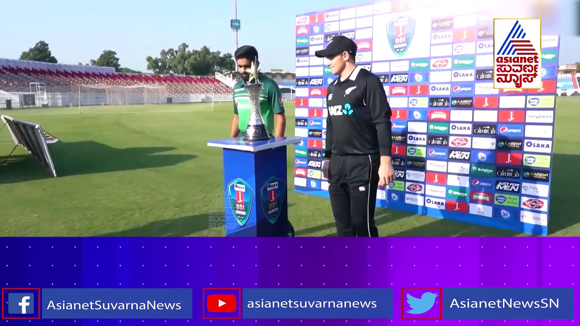 ಅಫ್ಘಾನ್‌ಗೆ ಬಂದ ಪಾಕ್ ಟ್ರಕ್ ಧ್ವಜ ಕಿತ್ತೆಸೆದ ತಾಲೀಬಾನ್..!