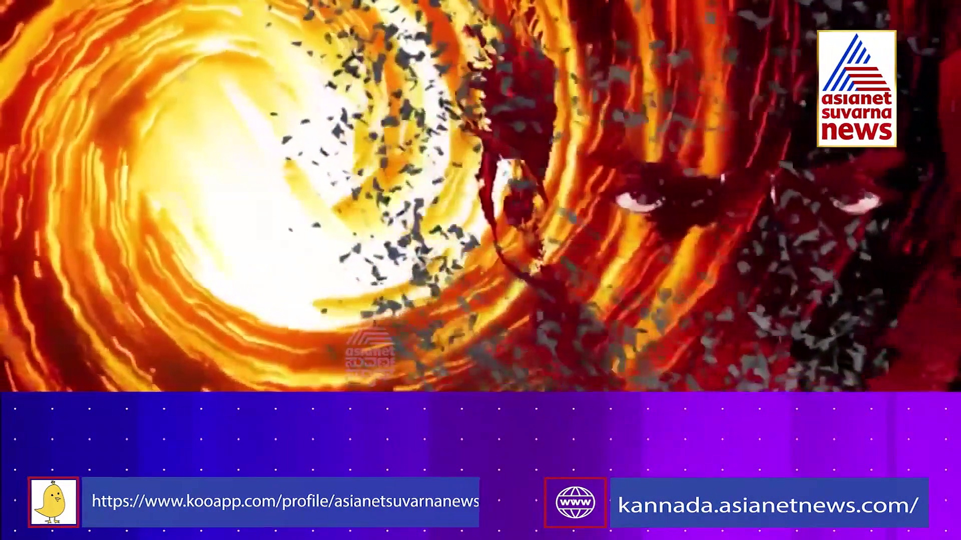 ಗರುಡಗಮನ ವೃಷಭವಾಹನಕ್ಕೆ ರಕ್ಷಿತ್‌ ಶೆಟ್ಟಿ ಬೆಂಬಲ