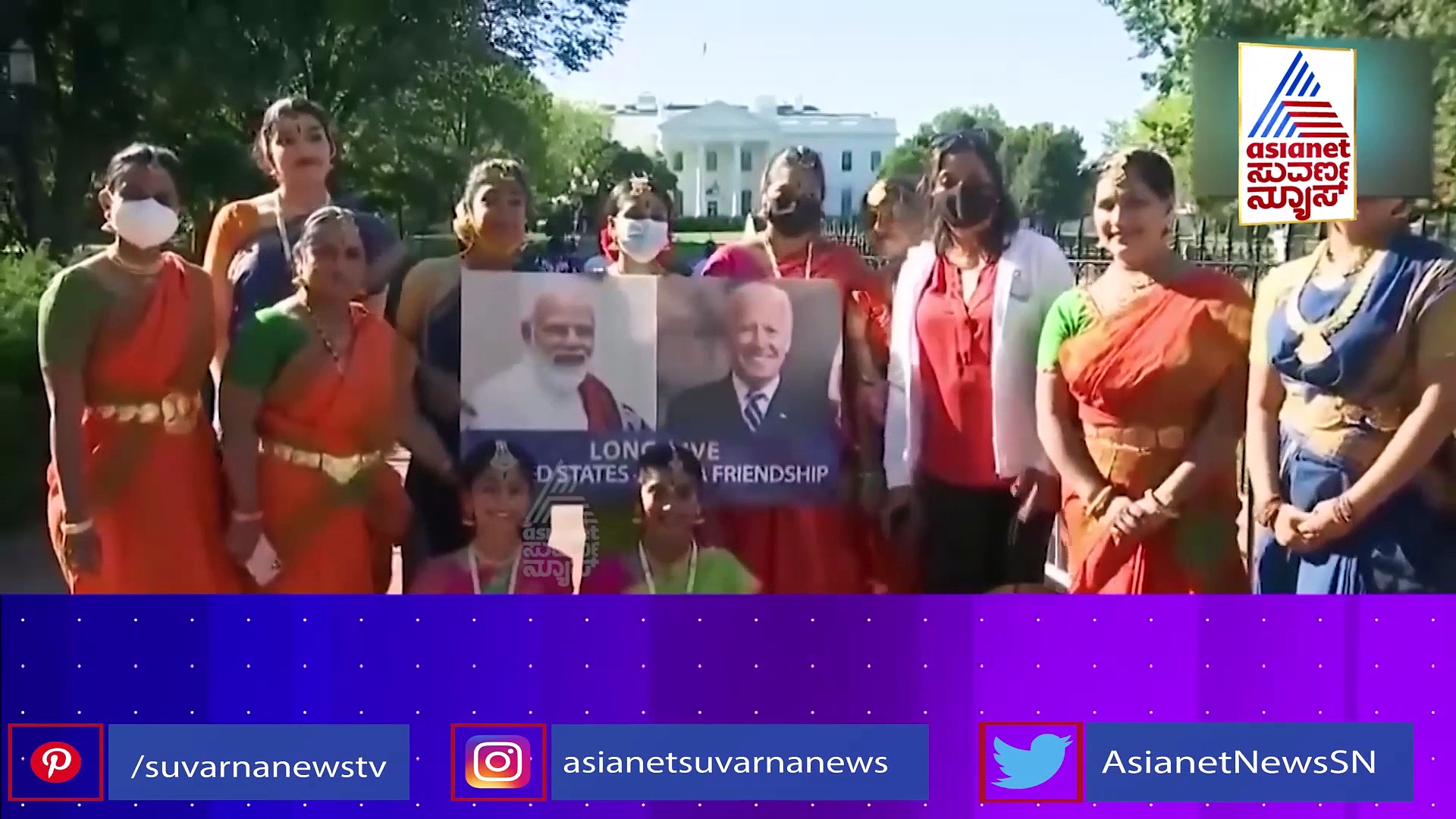 ಅಮೆರಿಕಾದಲ್ಲಿ ಮೋದಿ ಮೋಡಿ,  ಭಾರತ - ಅಮೆರಿಕಾ ಸ್ನೇಹ ನೋಡಿ ಪಾಕ್‌-ಚೀನಾಗೆ ಉರಿ!