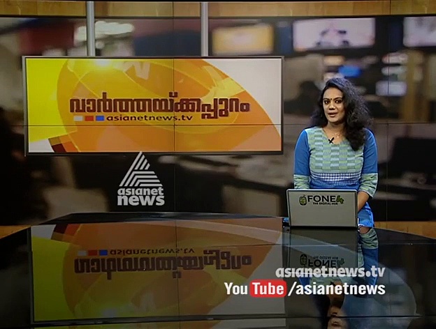 നാടന്‍കലാരൂപം 'സീതകളി'ക്ക് പുനര്‍ജന്മം